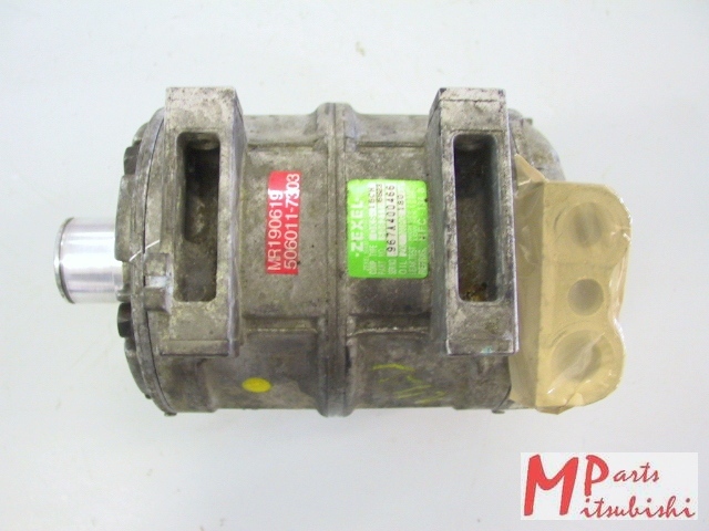 Klimakompressor MR250810