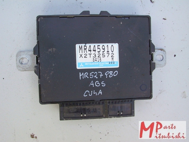 MR527980